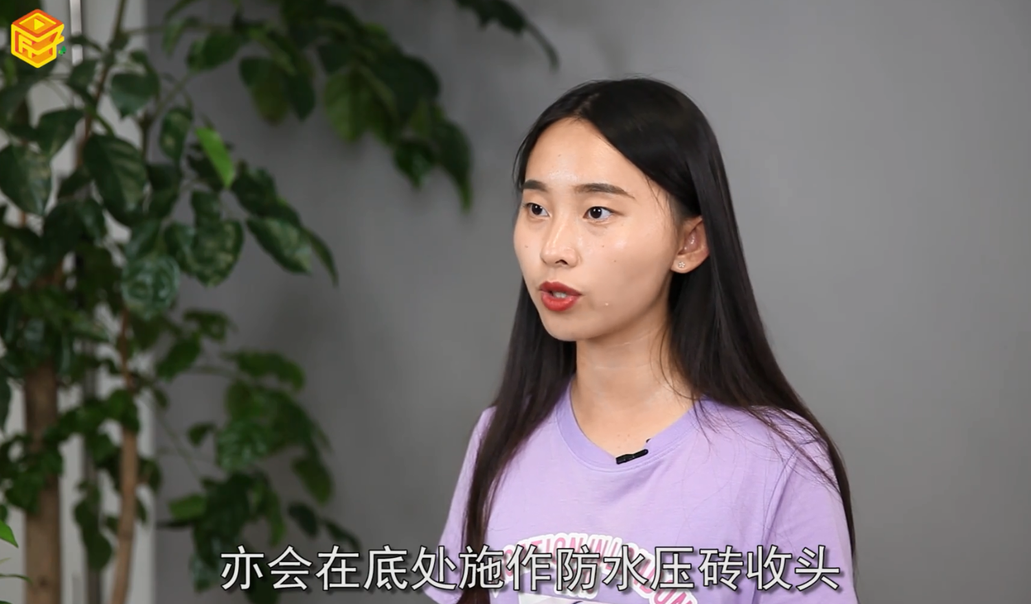 女儿墙高度是多少