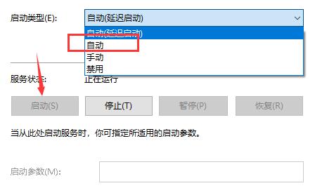 Win10文件夹搜索功能不能用的三种解决方法