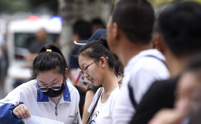 ​河南高中学业水平合格性考试时间确定 是什么时候？