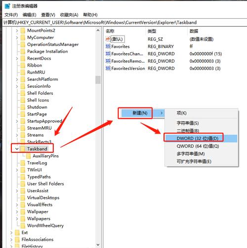 Win10任务栏预览窗口怎么设置