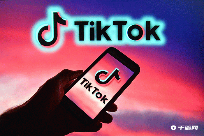 TikTok国家地区切换教程