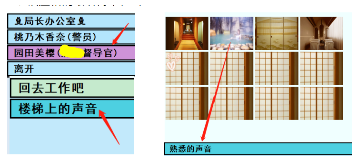 亚洲之子V26.9版本新增角色要怎么攻略