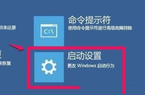 Win11显卡驱动安装不上怎么办