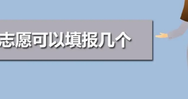 河北什么是对口提前批呢 哪些专业可以提前批？