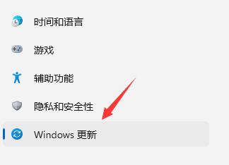 win11怎么退回win10