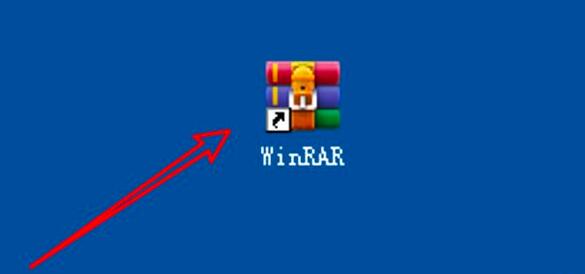 WinRAR怎么显示进度条