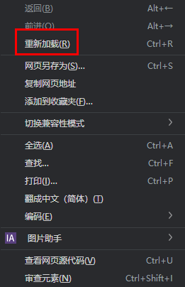 ChatGPTis at capacity right now报错怎么办