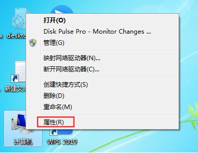 Win7系统没声音解决教程