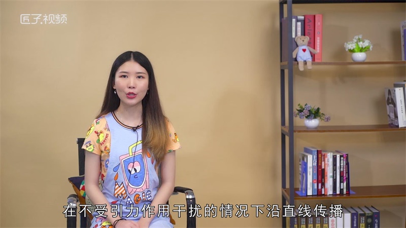 小孔成像原理是什么