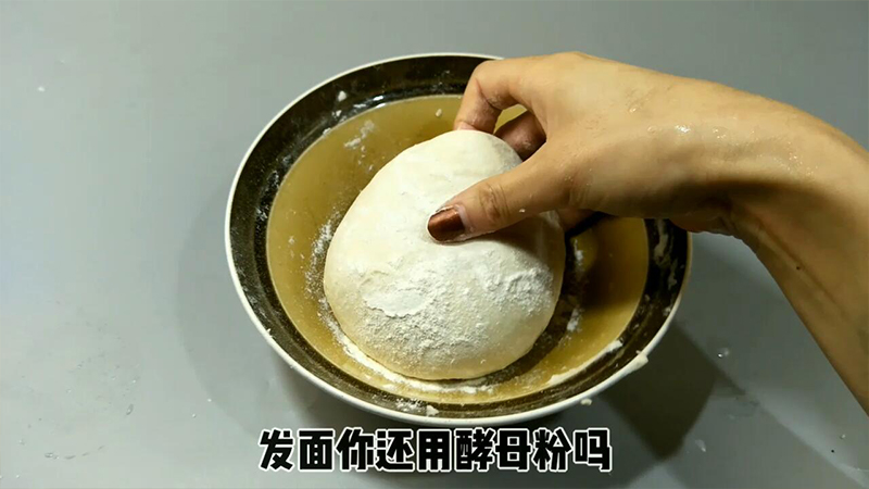 小苏打发面的方法