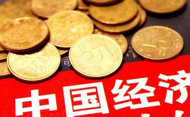 ​中国进口总额达2.7万亿美元 占世界进口总额的近11% 这样的数据意味这什么？