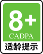 CADPA（中国大陆电子游戏分级制度）一览