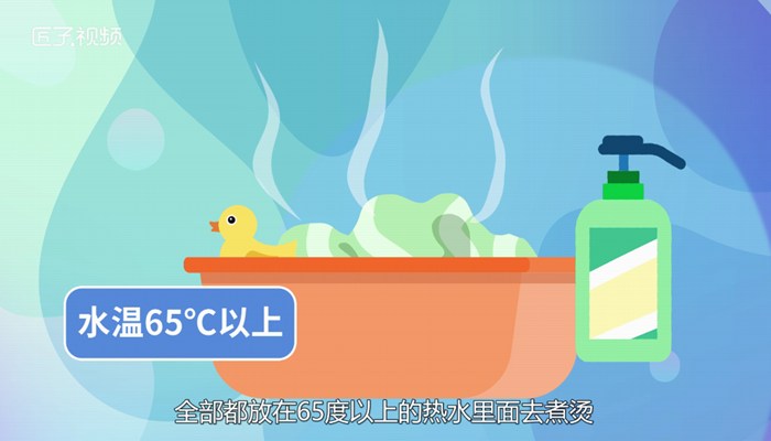 虱子怕什么