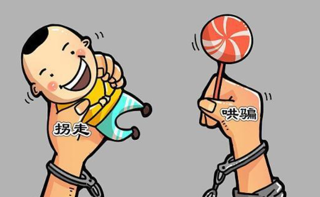 13岁被拐女子向人贩子索赔为何被驳回？