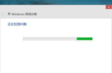 Win8电脑没有无线网络怎么解决