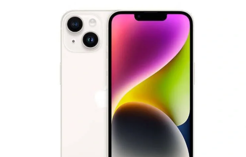 iPhone14双11买会便宜多少