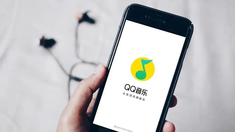 QQ音乐怎么设置播放器样式