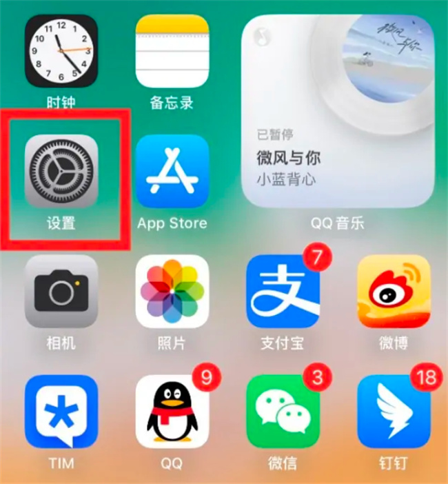 iphone怎么给相册加密 怎么给苹果相册上锁