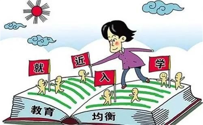 ​委员建议随迁子女就地入学的原因是什么