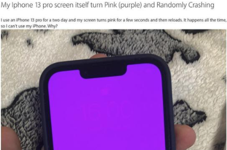 iphone13粉红屏死机是怎么回事