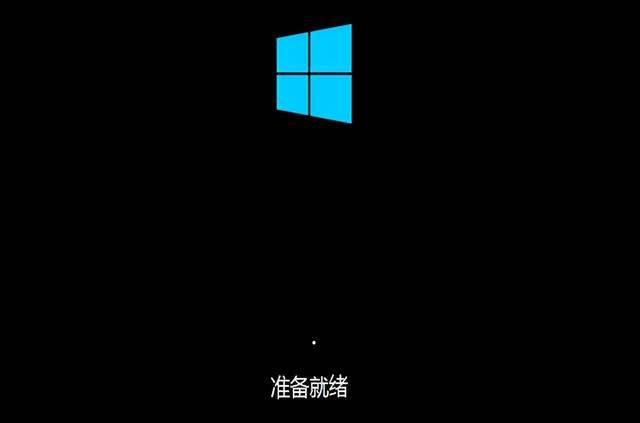 Win10怎么启动pe系统