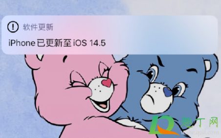 iOS14.5正式版续航怎么样