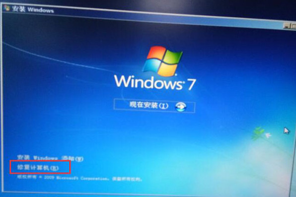 u盘安装win7提示缺少驱动