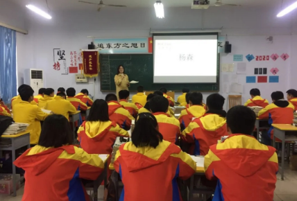 2022小学升初中是择校还是就近读