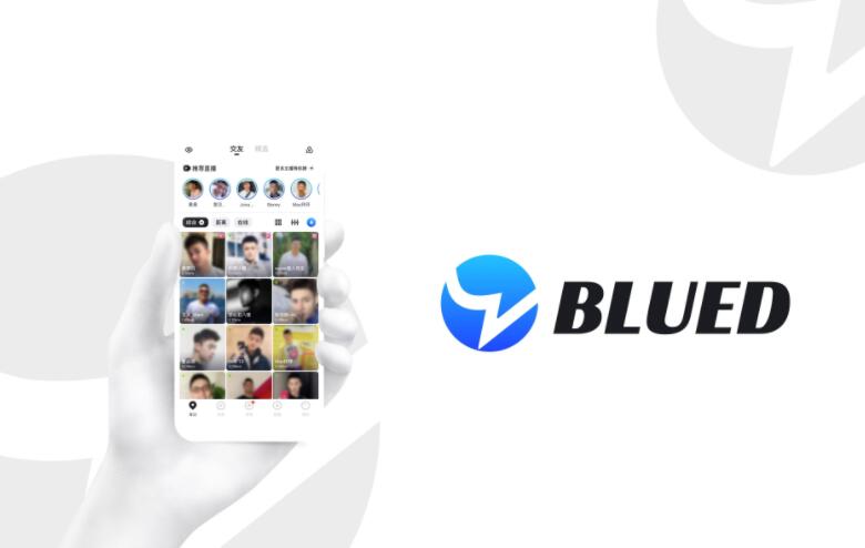 Blued怎么开启全隐身登录功能