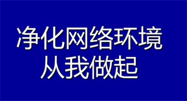 斗地主不用实名认证（斗地主网游均需要实名认证）