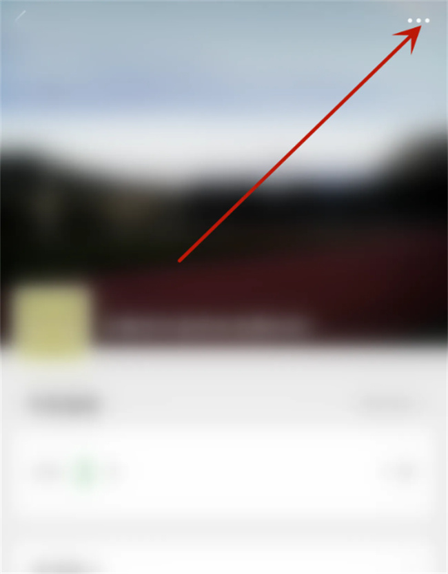 微信运动怎么删除封面,微信运动删除封面怎么删