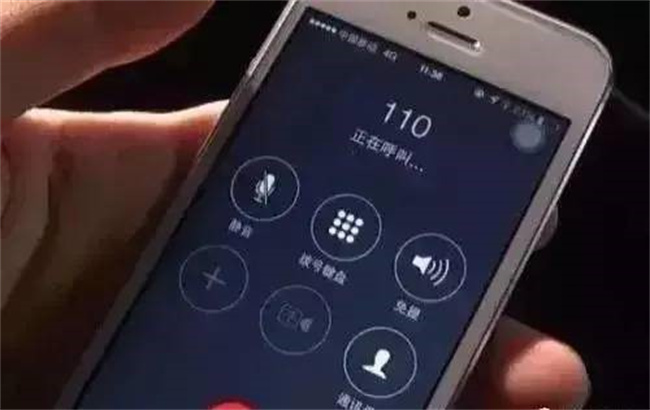 拨打110报警 没有处理找哪个部门