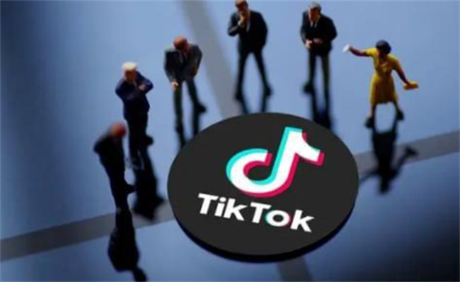 TikTok海外市场遭限制 释放了什么信号？