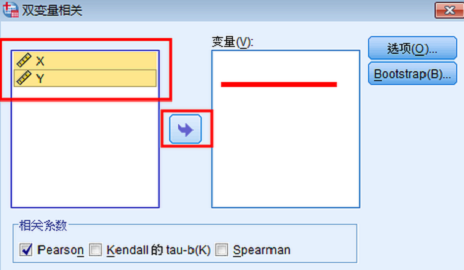 SPSS怎么进行相关性分析