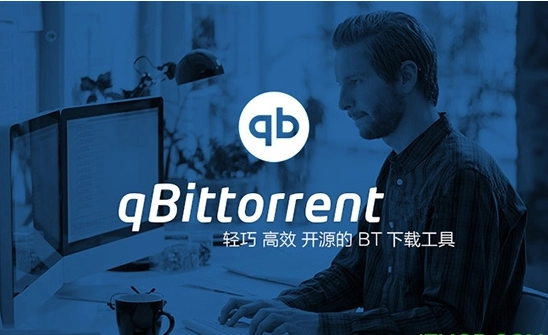 qBittorrent出现乱码怎么办