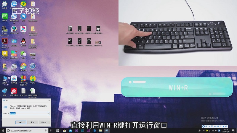 win10开机屏幕狂闪不停怎么办