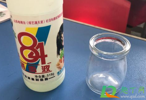 84消毒液配比浓度表1:100是什么意思