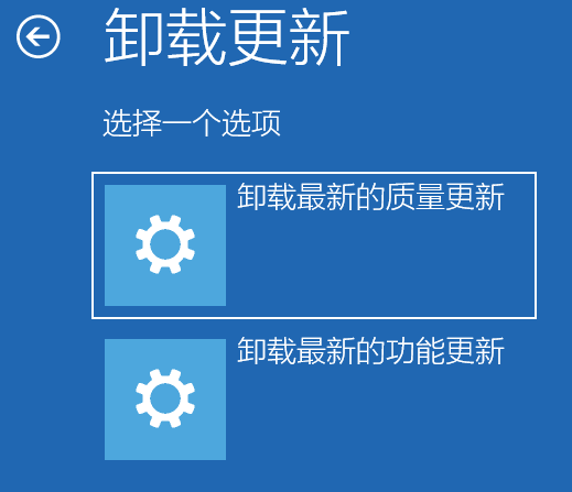 Win11 Windows资源管理器已停止工作的解决方法