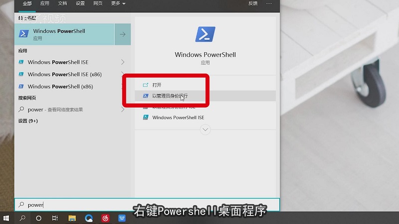 win10开机后啥都打不开怎么办