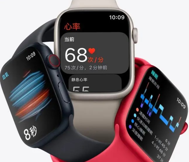 apple watch se和8的区别