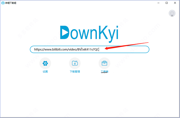 哔哩下载姬 Downkyi视频下载使用教程