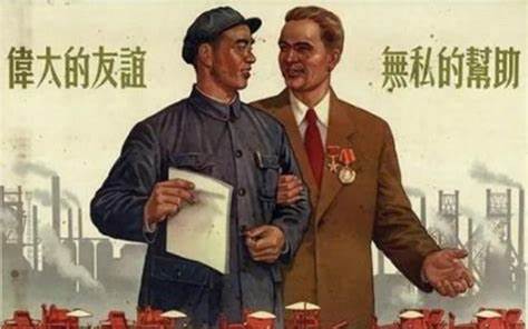 中苏两国于1950年2月14日签订友好同盟互助条约