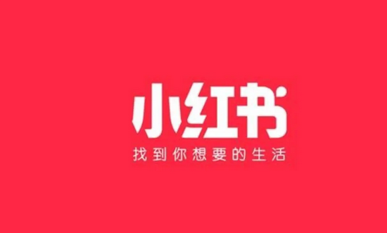 小红书怎么隐藏合集