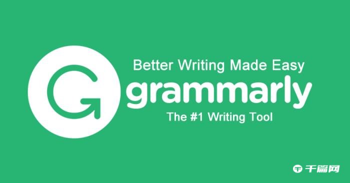 Grammarly会员多少钱一个月