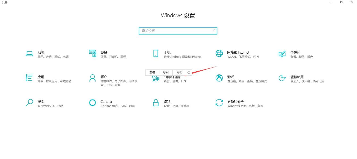 qBittorrent出现乱码怎么办