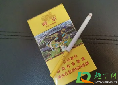 南京雨花石细支多少钱一包最新