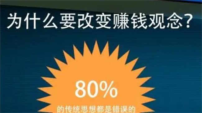 哪个斗地主可以赚钱（没有真实赚钱斗地主，都是噱头）