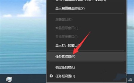 win10怎么进入启动项页面