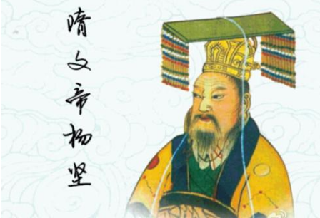 581年3月3日，杨坚代周自立，隋朝开始