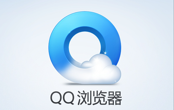 QQ浏览器怎么压缩文档